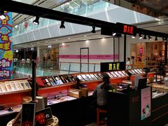 -万达广场(南京江宁店)