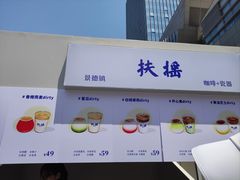 -沈阳铁西万象汇