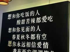 -西安调调(十全街店)