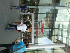 android_upload_pic-东荟城名店仓