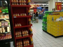 -沃尔玛购物广场(仓山万达店)