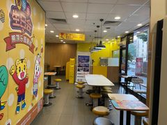 大堂-麦当劳(文武路店)