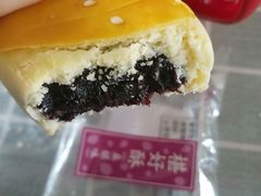 -鲍师傅糕点(春熙路店)