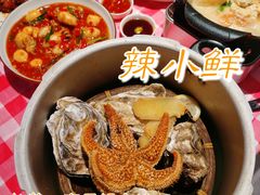 -辣小鲜·南昌大排档(船山路店)