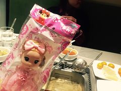 -海底捞火锅(八佰伴店)