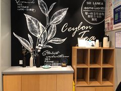 -卡旺卡(黄山黎阳in巷店)
