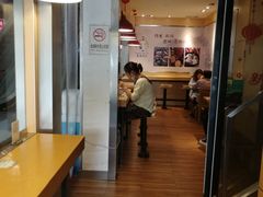 -老妈米线(金座店)