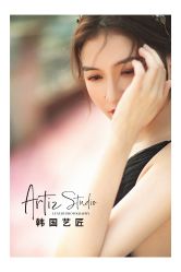 -韩国艺匠ARTIZ STUDIO(博览中心店)
