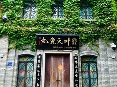 -三坊七巷历史文化街区