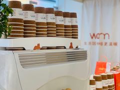 -Cafe on warm(丹霞店)