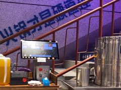 -楠火锅(昆山金鹰店)