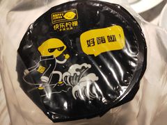 快乐柠檬爽-快乐柠檬happylemon(丰台万达广场店)