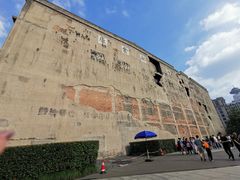 -上海四行仓库抗战纪念馆