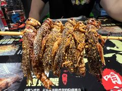 -纪录片《人生一串》体验店(静安店)