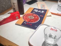 -杨氏青龙虾·羊蝎子(金盛路总店)