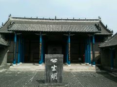 -叶县县衙博物馆景区