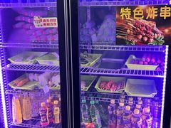 -蜀王砂锅总店