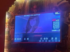 -骑士KTV(红谷滩万达店)