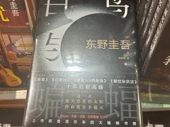-万达茂商场(南京仙林店)