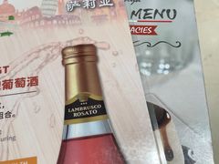 -萨莉亚意式餐厅(杭州西溪龙湖天街店)