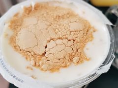 -豪客来牛排(空港华联店)