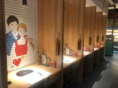 -班花麻辣烫(南京概念店)