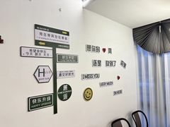 -太湖人家·休闲农庄(龙之梦店)