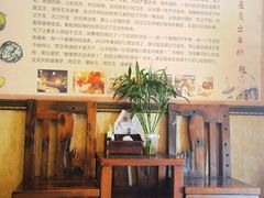 -莱仪堂艾灸经络养生馆(九亭一店)