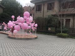 -星巴克臻选(思南公馆店)