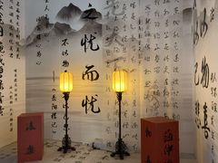 -苏州碑刻博物馆