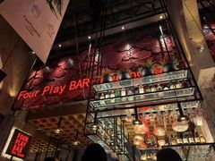 -FOUR PLAY BAR