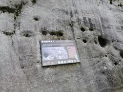 -三清山锦琛山庄