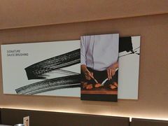 -Kyochon1991校村(共和路店)