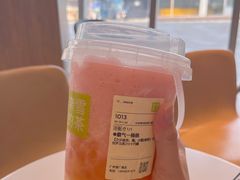 -奈雪的茶(漫广场店)