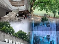 -中国湿地博物馆