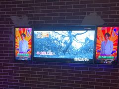-星聚会KTV(景枫中心店)