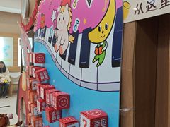 -雅马哈音乐中心(环球中心)