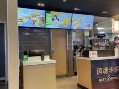 -麦当劳(龙湖北京大兴天街店)