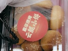 -嘉华饼屋(龙翔街店)