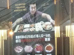 -火炉火自助餐(朝阳大悦城店)