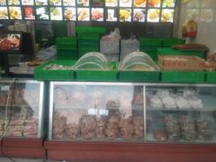 -宫廷糕点铺(建设路店)