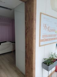 -郑州琅玥月子会所