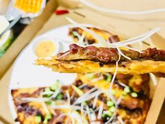 -必胜客(新中纬店)