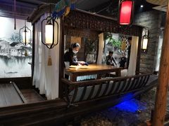 -印巷里主题餐厅(马鞍山店)