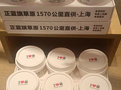 -西贝(金桥店)