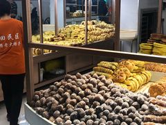 -杨老大焙子月饼干货(宽巷子民族美食街店)