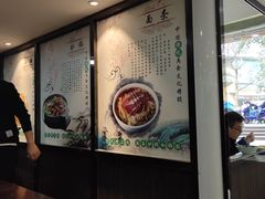-老新隆牛肉锅贴(新街口店)