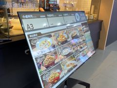 -新太二·鲜料川菜(智慧城广百店)