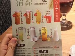 -7017浙菜•建德味(中财店)