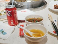 -芭夯兔·兔肉汤锅(新都店)
